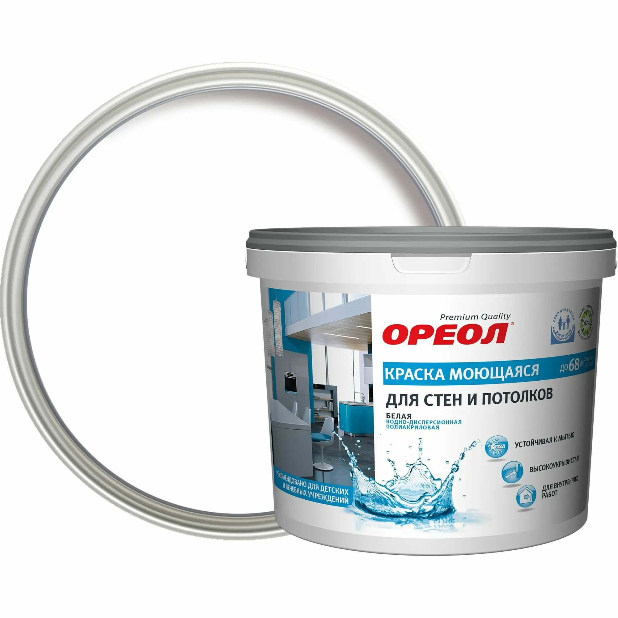 фото Краска водно-дисперсионная для стен и потолков Ореол моющаяся 3 кг