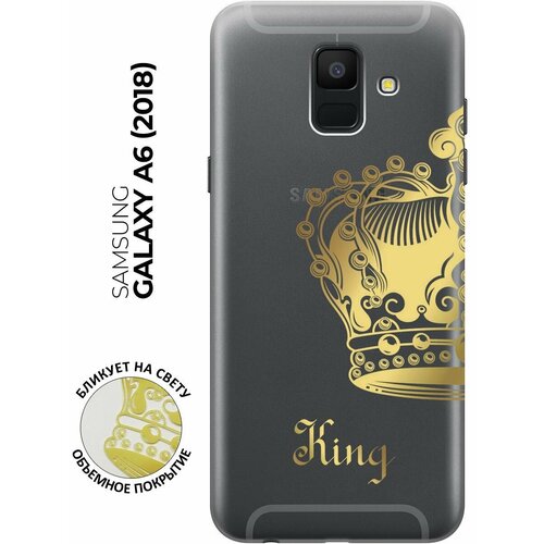 Силиконовый чехол с принтом True King для Samsung Galaxy A6 (2018) / Самсунг А6 2018 силиконовый чехол с принтом bye then для samsung galaxy a6 2018 самсунг а6 2018