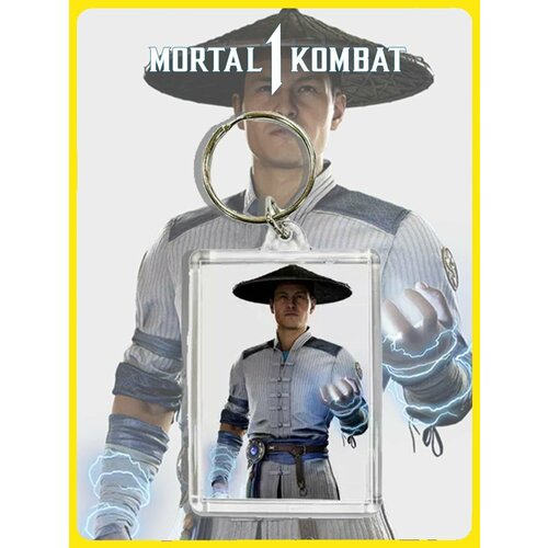 Брелок Mortal Kombat, глянцевая фактура