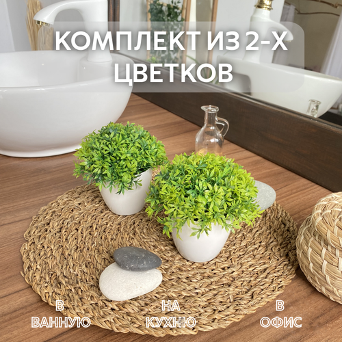 зеленый, красный