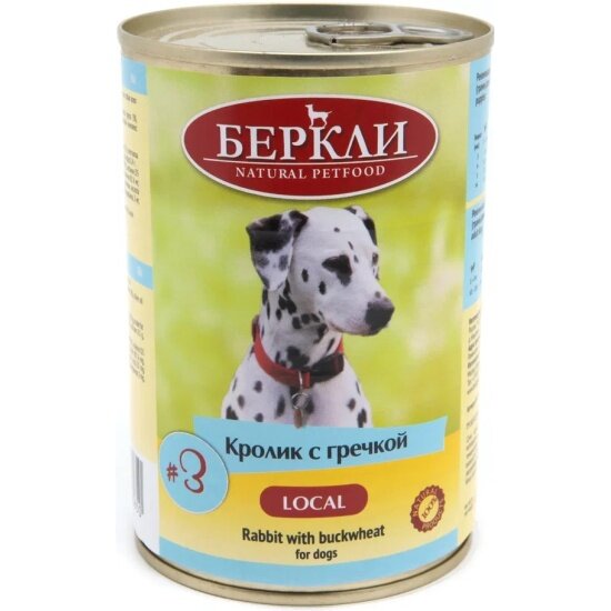 Корм влажный Berkley Pet Berkley для собак всех стадий жизни Local №3 Кролик с гречкой 400г