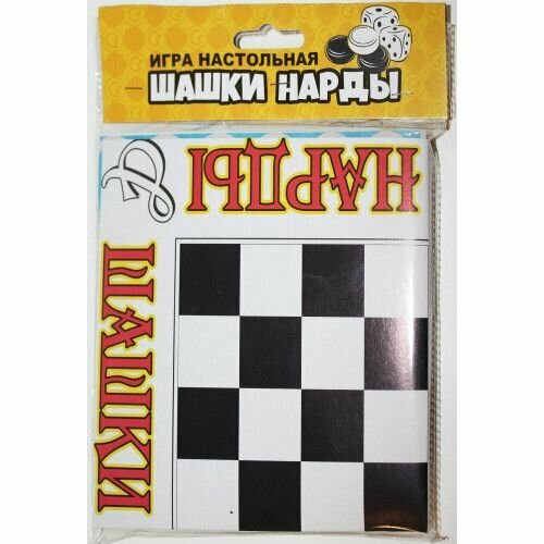 Настольная игра "Шашки Нарды"