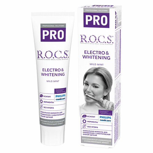 Зубная паста R.O.C.S. PRO Electro&Whitening 100 мл зубная паста r o c s pro electro