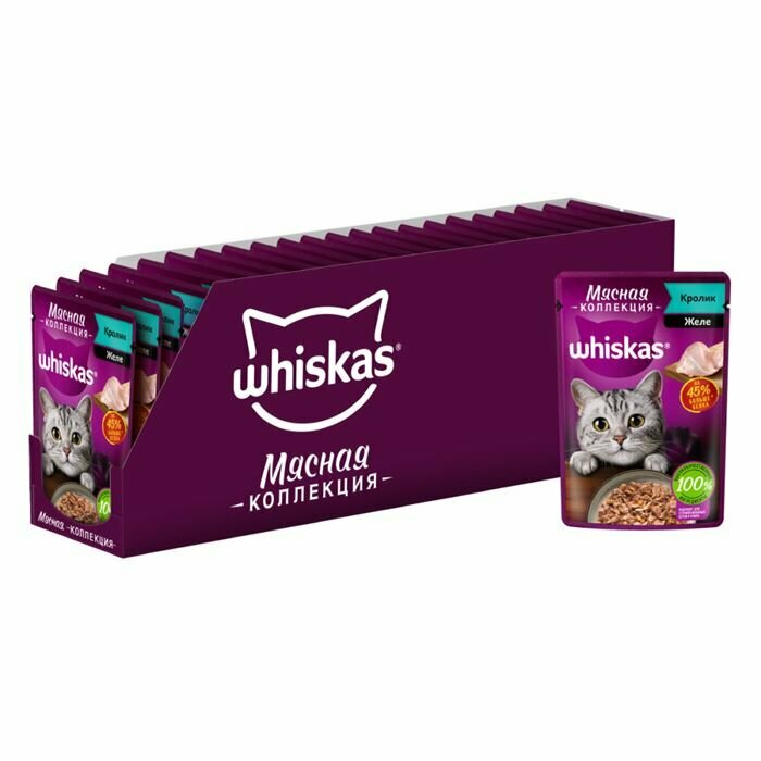 WHISKAS пауч для кошек Meaty Мясная коллекция Кролик 28х75г