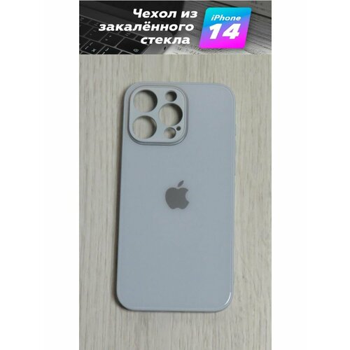 Чехол стеклянный ЭКОLАЙН, для iPhone 14, пластик/силикон/стекло, цвет светло-голубой светлый, голубой
