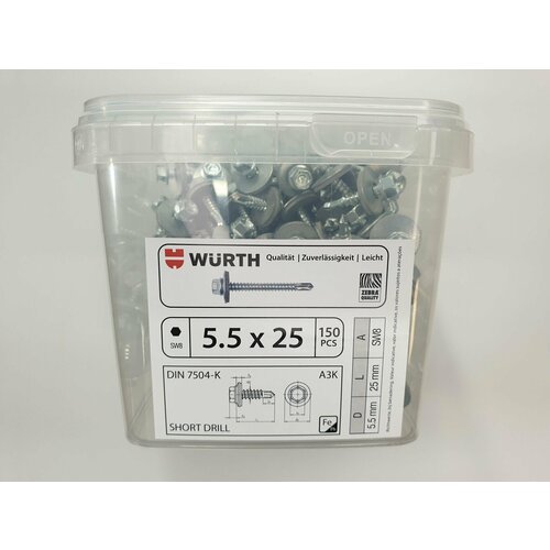 Саморез кровельный DIN 7504-K 5.5x25 (150 pcs) WURTH, Германия