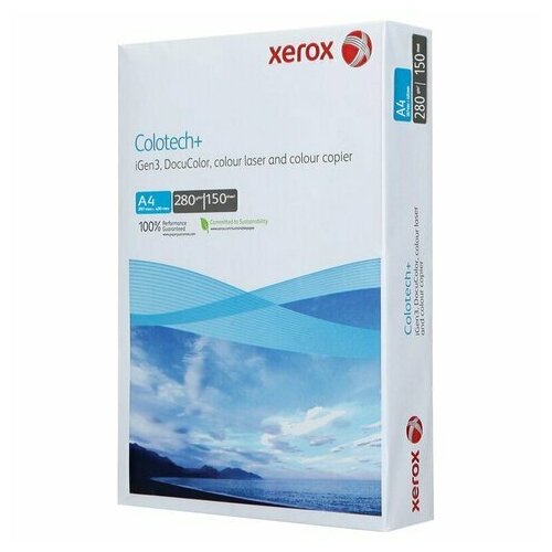 Бумага для цветной лазерной печати А4, 280 г/м2, 150 л, XEROX COLOTECH+ Blue, Австрия, 161% CIE, 003R97097