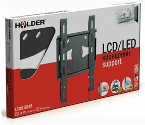 Кронштейн для телевизора Holder LCDS-5045 металлик 19"-40" LCDS-5045 METALLIC