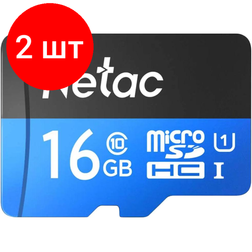 Комплект 2 штук, Карта памяти Netac MicroSD card P500 Standard 16GB, retail version w/SD карта памяти netac standard microsd p500 64gb sd адаптер nt02p500stn 064g r