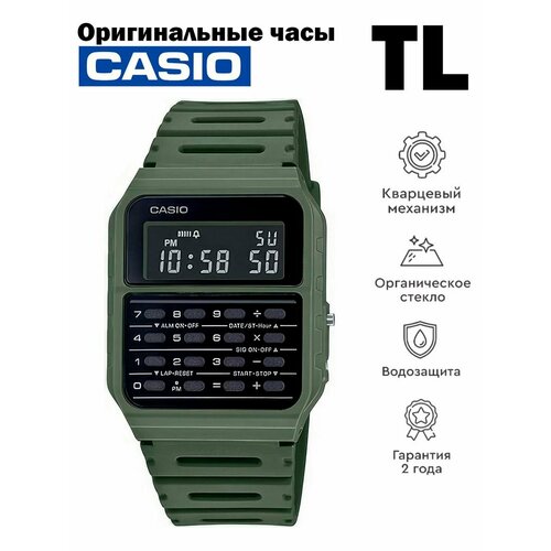 цифровые часы ca 53wf digital vintage casio черный Наручные часы CASIO, зеленый