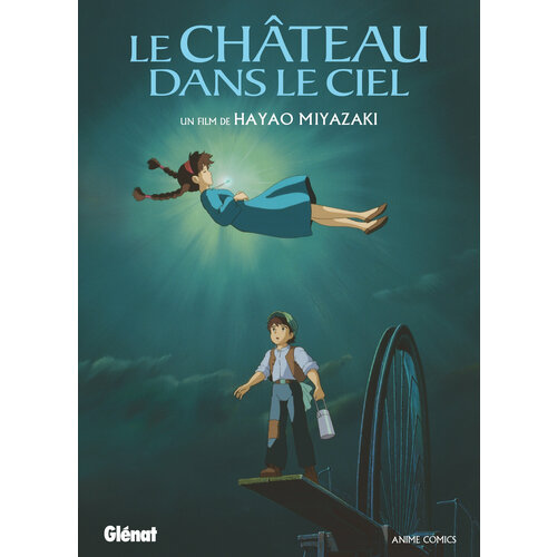 Le Chateau dans le ciel. Anime comics / Книга на Французском