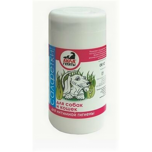 Айда гулять Салфетки влажные д/интимной гигиены собак и кошек (1банка по 40шт)