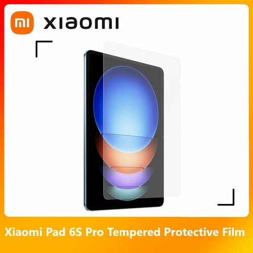 Xiaomi Mi Pad 6S Pro Закаленная защитная пленка 2500₽