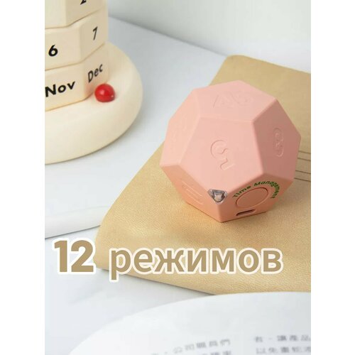 Таймер гравитационный doki magic cube timer professtional speed cube timer yj timer cubo magico for educational competition speed cup toys kids