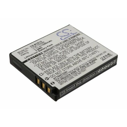 Аккумулятор CS-BCE10