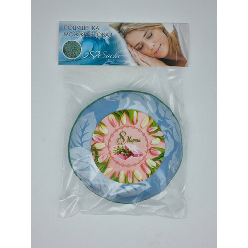 Подушка можжевеловая малая с 8 марта 370₽