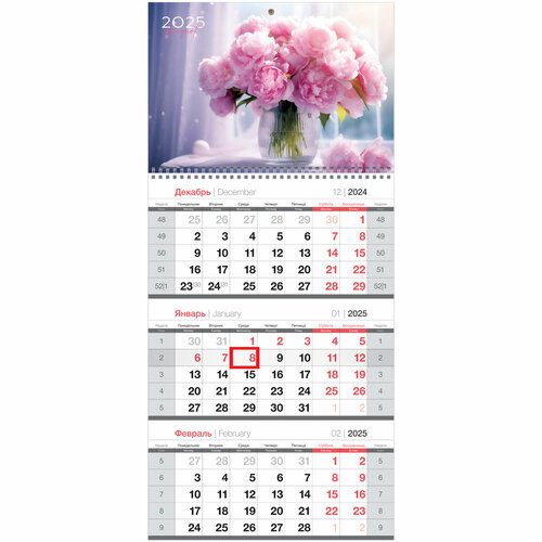 Календарь квартальный 1 бл на 1 гр BG Пионы с бегунком 2025г 2 штуки 516₽