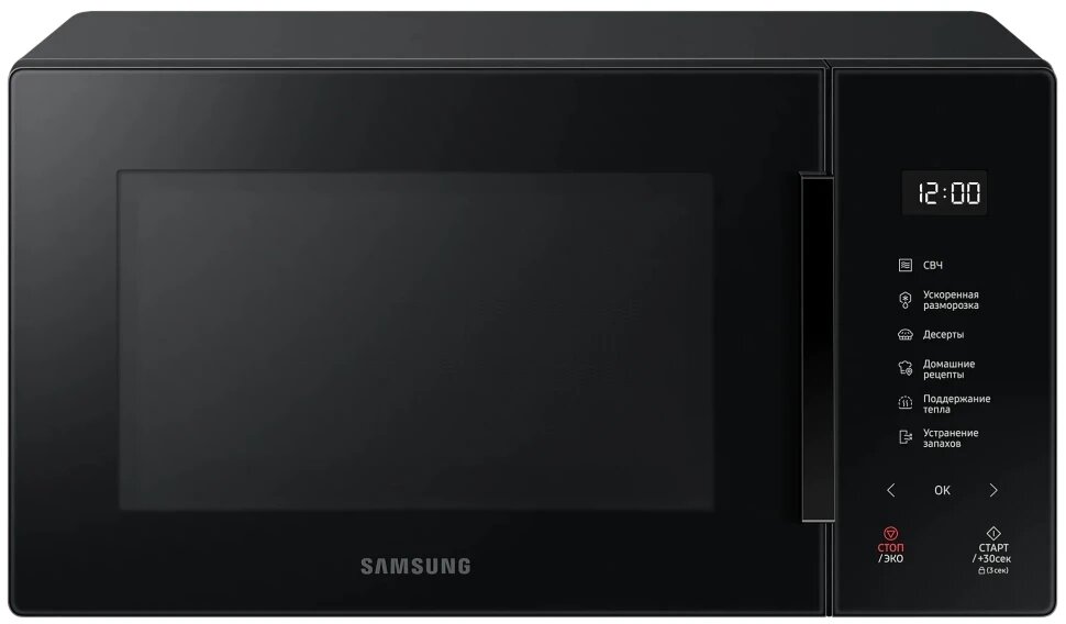 Микроволновая печь Samsung MS23T5018AK/BW