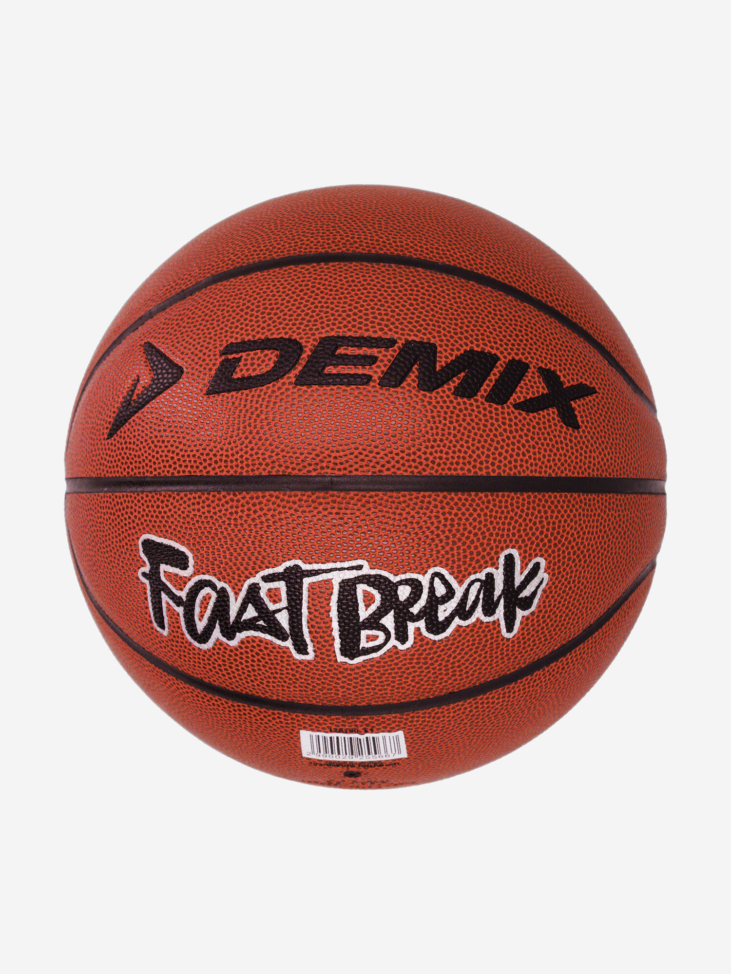 Мяч баскетбольный Demix Fast Break — фото 1