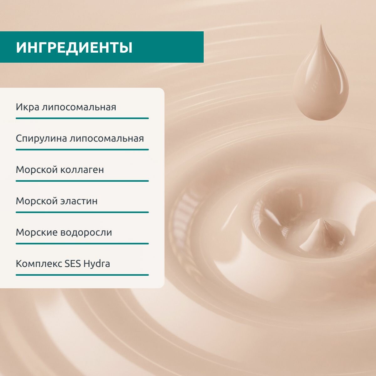 Sesderma Крем питательный для лица, 50 мл (Sesderma, ) - фото №14