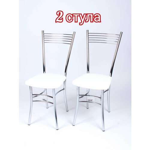 Стулья кухонные, Рио, 2 штуки, экокожа, металл хром, цвет серый