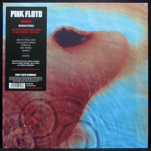 Виниловая пластинка Pink Floyd – Meddle pink floyd records pink floyd meddle виниловая пластинка