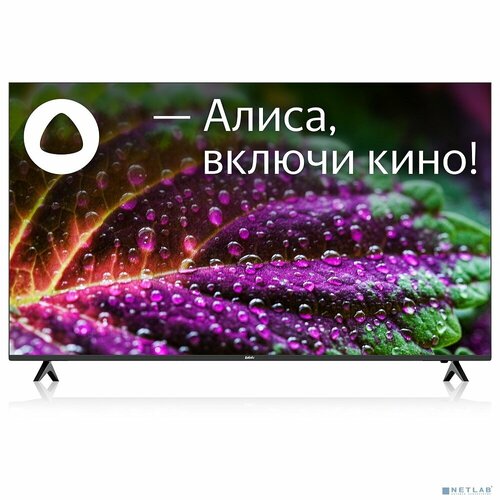 BBK 65LED-8249/UTS2C (черный) чёрный