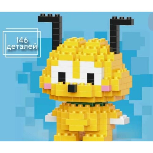 3D Конструктор Плуто 310₽