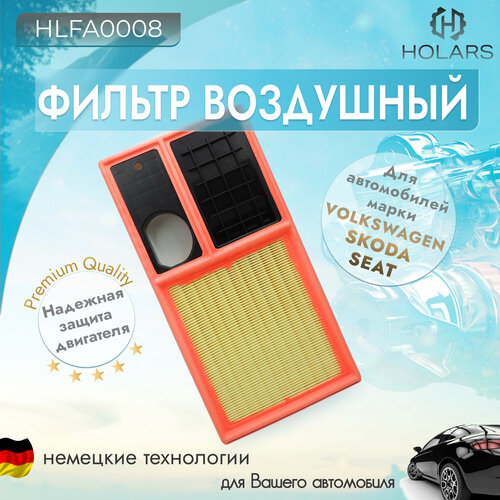 Фильтр воздушный для автомобиля SEAT Altea 1.4 06> / Ibiza IV-V 1.4-1.6 06> / Leon 1.4 07>, SKODA Fabia 1.4-1.6 07> / Octavia 1.4 04> / Roomster 1.4-1.6 06>, VW Caddy 1.4 06-10 / Golf V-VI 1.4 06> / Jetta 1.6 11> / Polo 1.4-1.6 09> / Polo Sedan 1.6 10>