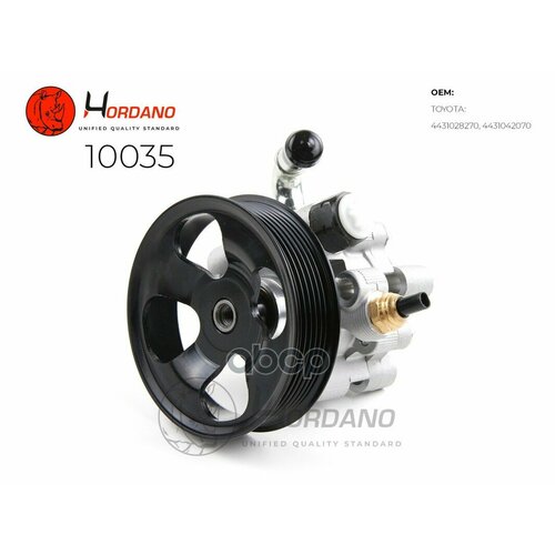 Насос Гур Toyota Rav 4 Ii Ca2_ Hordano арт 10035 10486₽