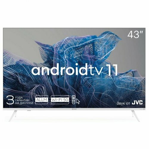 Телевизор KIVI 43U750NW 5403800₽