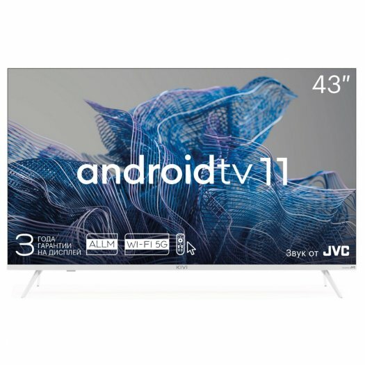 KIVI 43U750NW