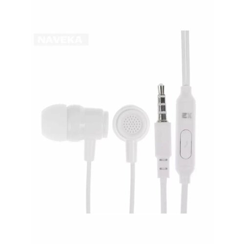 Наушники Exployd EX-HP-1471 вакуумные микрофон проводные 60200₽