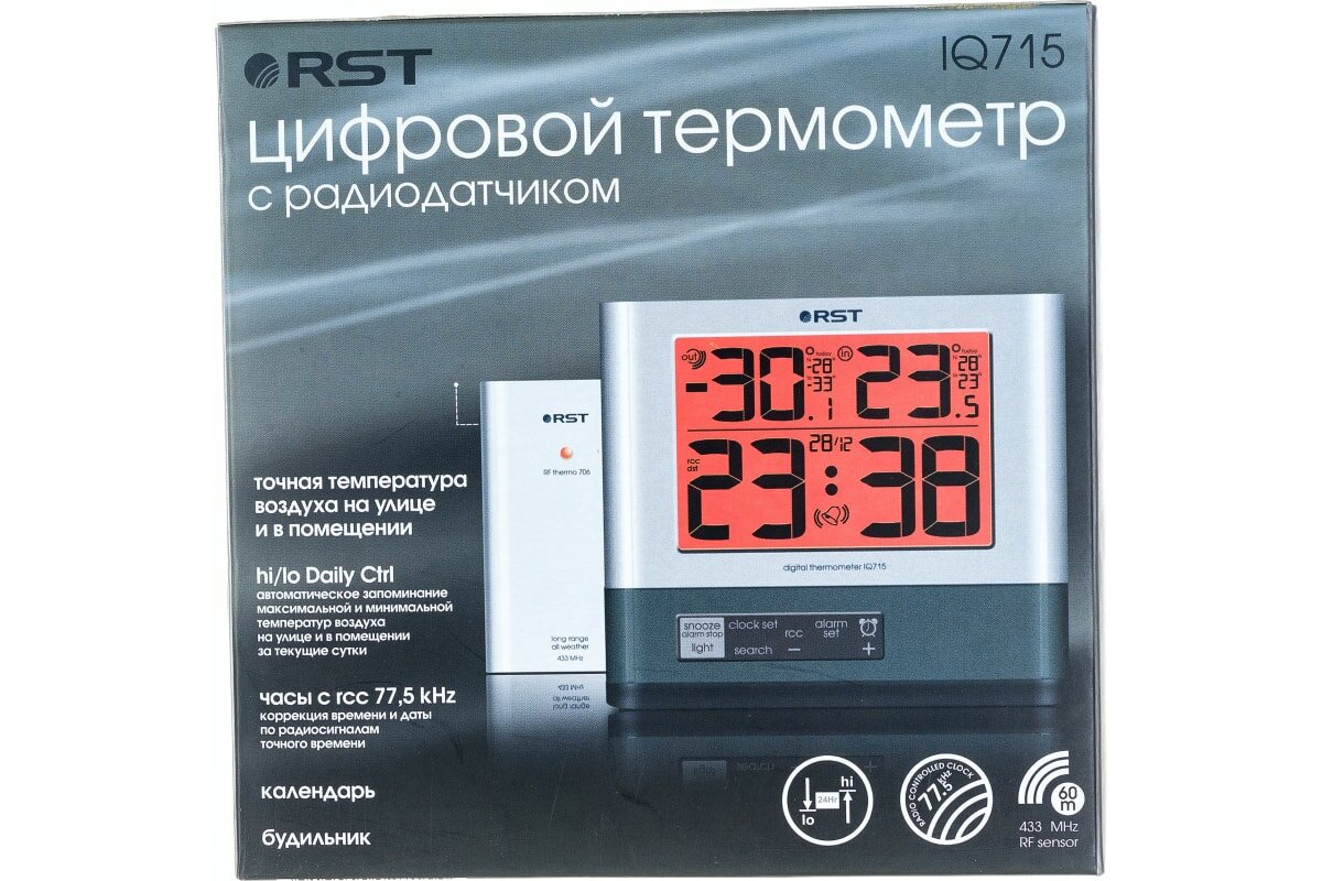 RST RST Электронный термометр с радиодатчиком RST02715