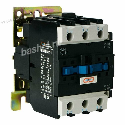 Контактор КМИ-50 50А 230В 1НЗ1НО энергия 12580₽