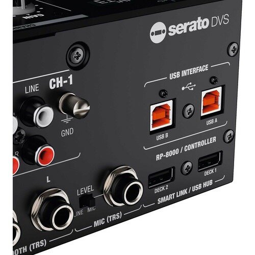 DJ микшерный пульт Reloop Elite — фото 1