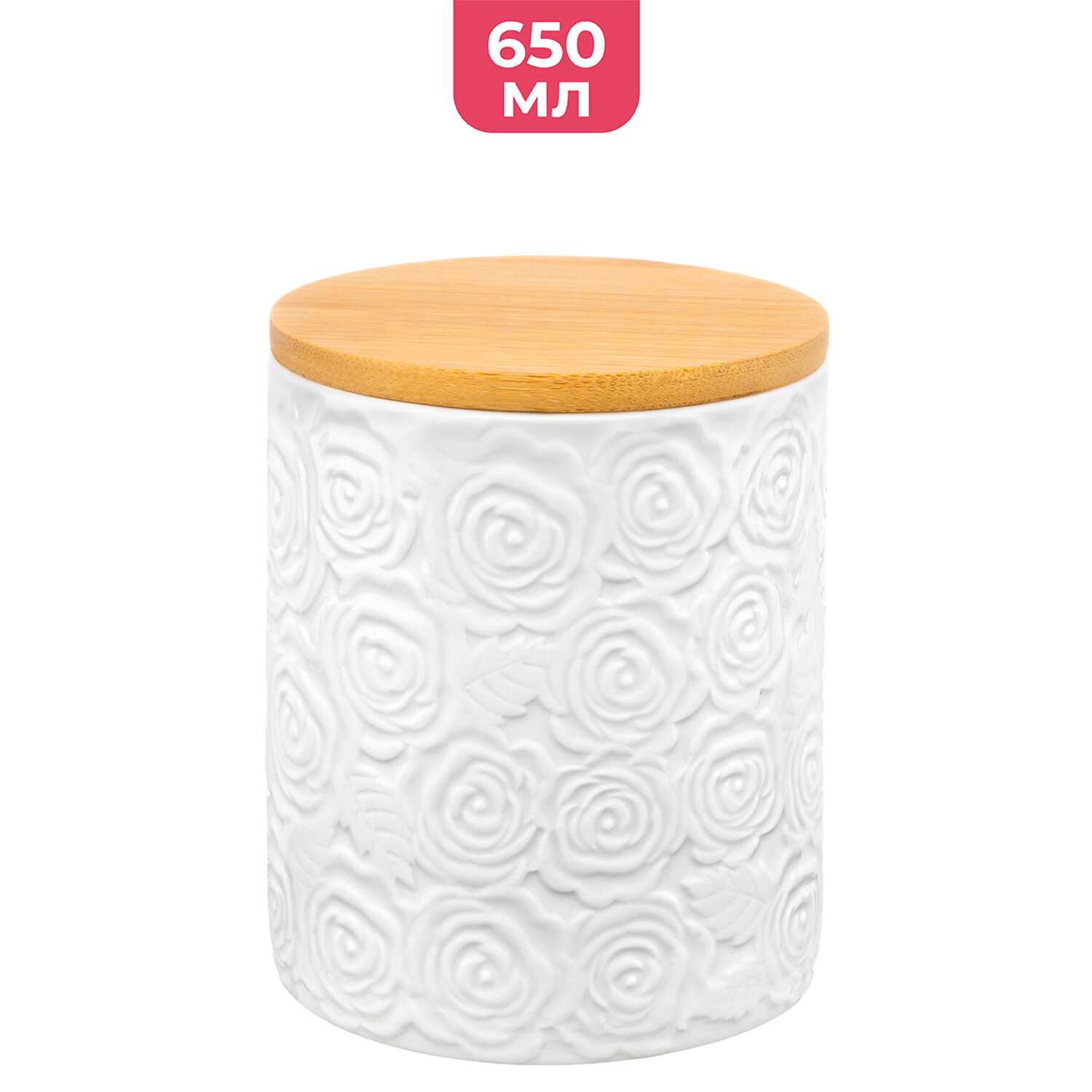 фото Банка для хранения сыпучих продуктов / чая / кофе 650 мл Elan Gallery Розы, с деревянной крышкой с силиконовым уплотнителем