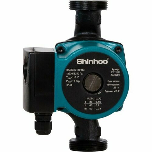 Циркуляционный насос Shinhoo BASIC S 25-4S 180 1x230V