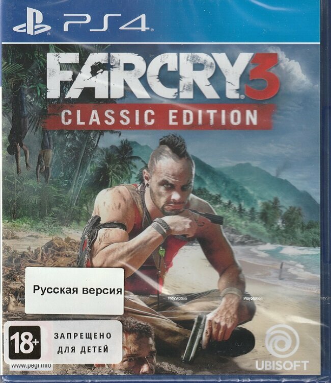 Игра PS4 - Far Cry 3 Classic Edition (русская версия)