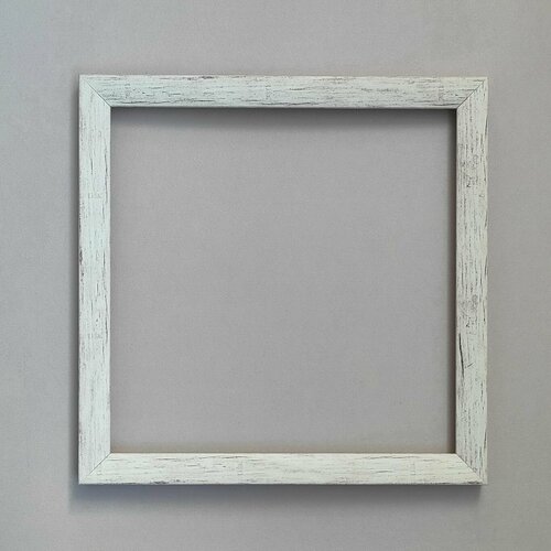 Багетная рама для картин (BR2nb) 25x25 см, цвет: белая сосна, без стекла и задника