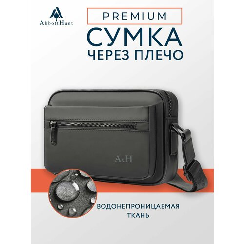 Сумка мессенджер , черный