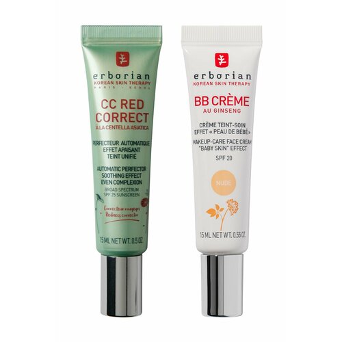 Набор Идеальный облик Эрбориана 9137₽