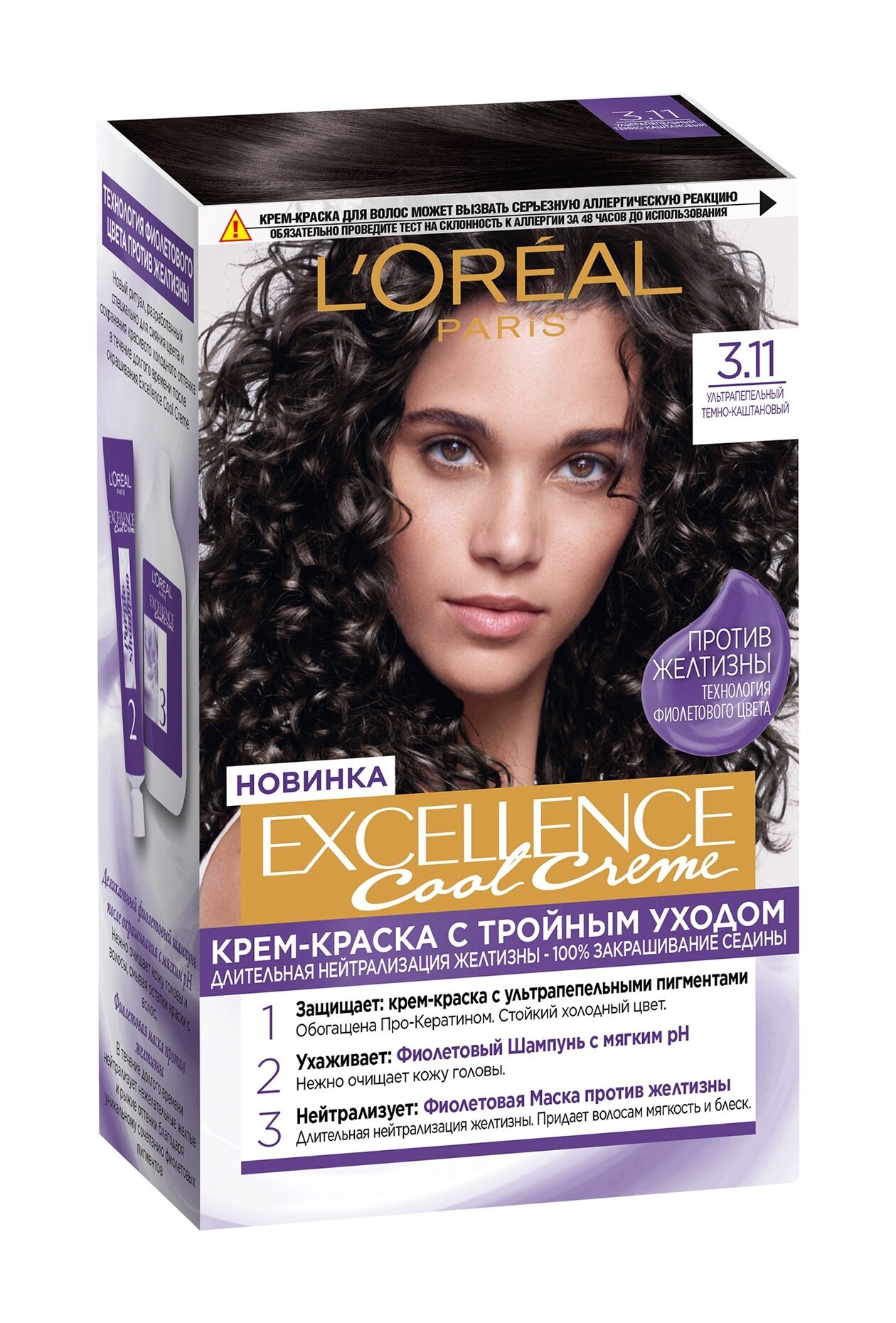 L'Oreal Paris Excellence Cool Крем
