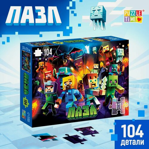 Изображение товара Пазл детский "Пиксельный мир", 104 элемента, картон, Puzzle Time