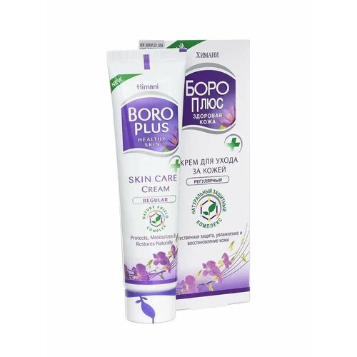 Крем Боро Плюс Здоровая кожа 50 мл 422₽