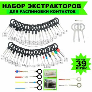 Основная фотография от вендора