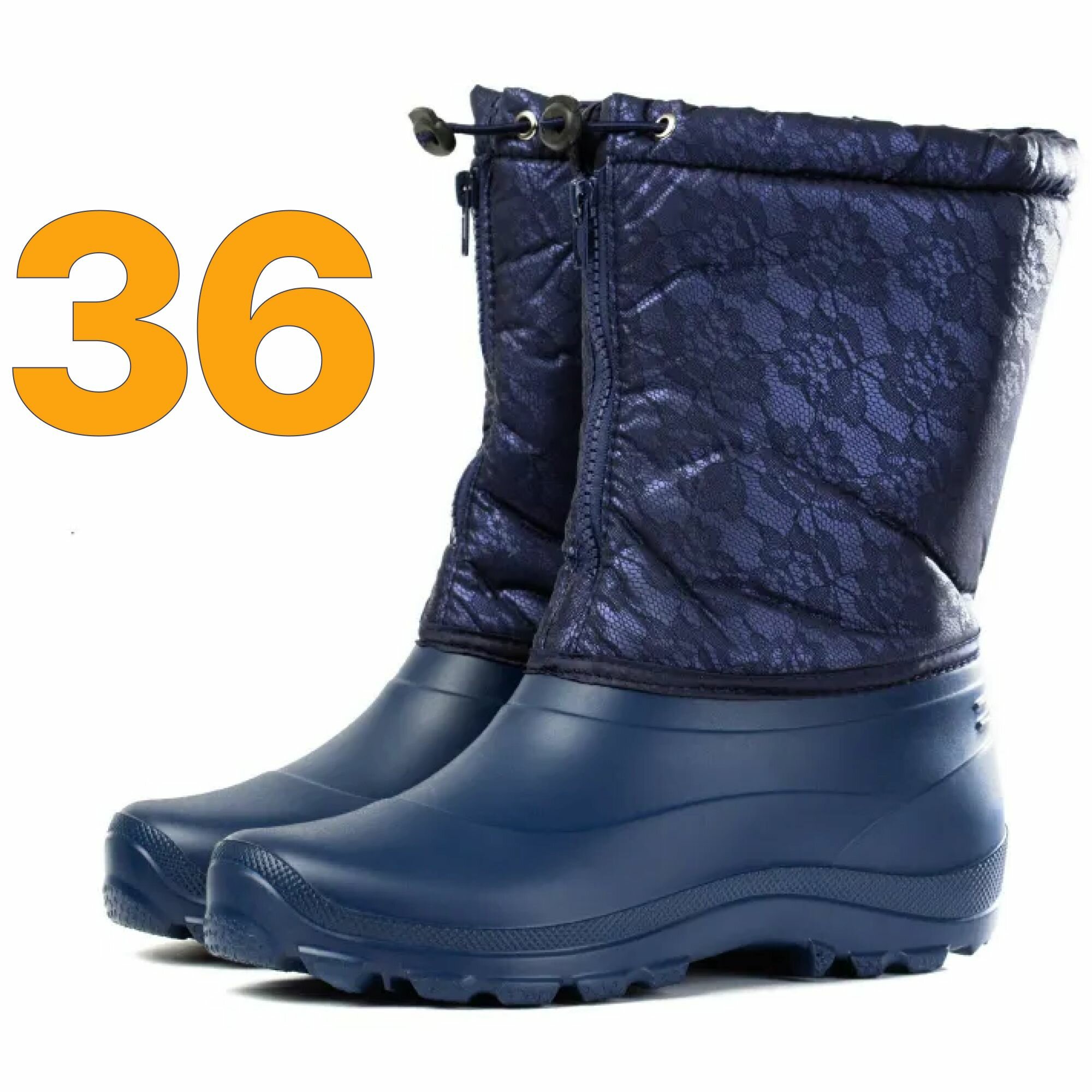 фото Женские зимние сапоги из ЭВА, Норды до -30С, Дарина Д407