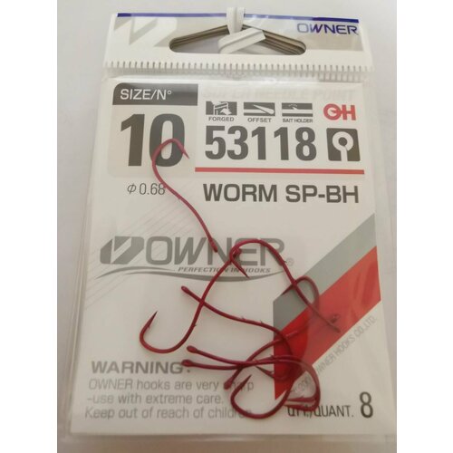Крючок Owner 53118 №10 (8шт)