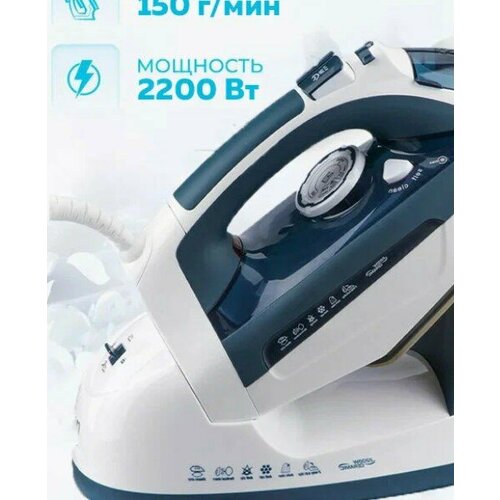 Тестовый образец -беспроводной утюг 2 в 1 Картинка 412000₽