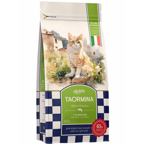 Taormina Полнорационный сухой корм для взрослых кошек c ягненком Alpine Meadow , 0,6кг